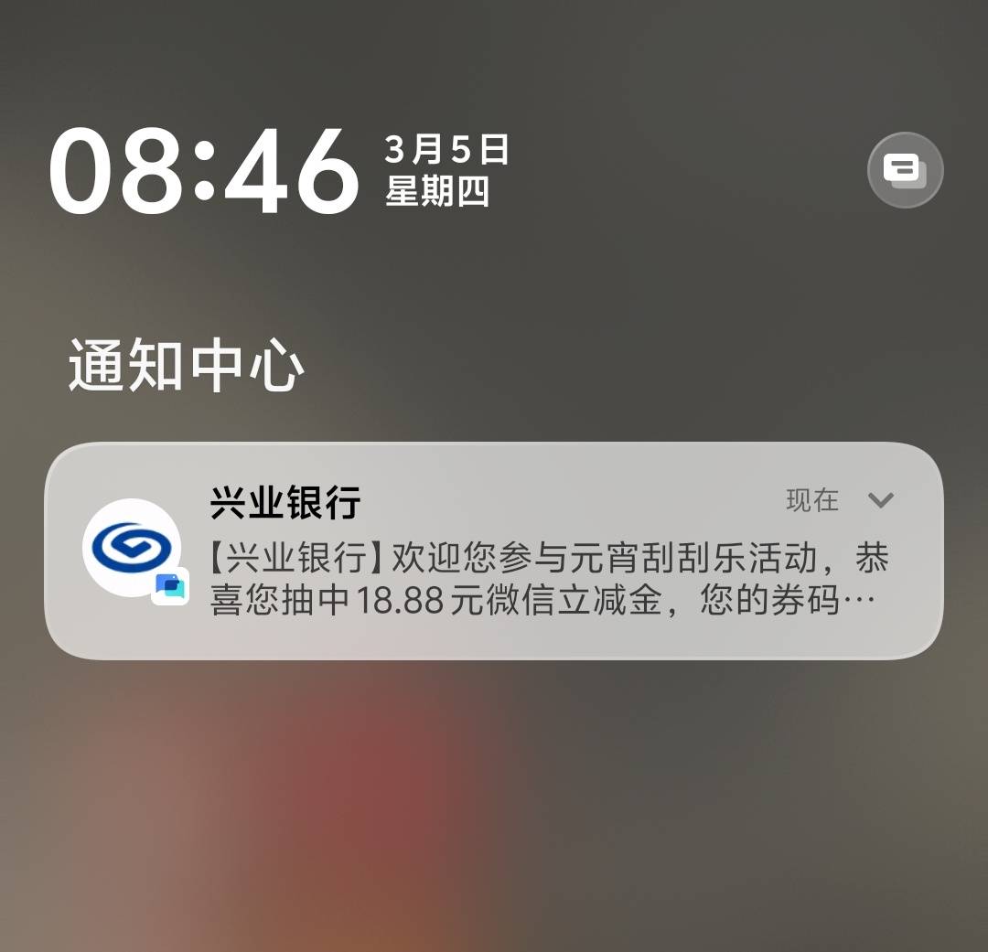 漳州18.8，12出

11 / 作者:第八大洋 / 