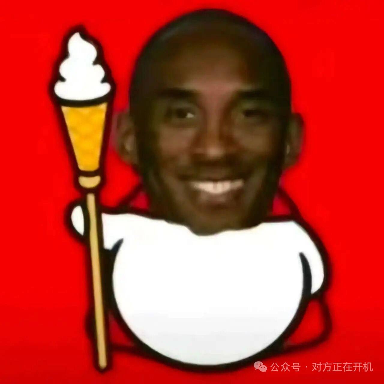 18.88加6.88，20出

6 / 作者:普宁特邀演员达濠 / 