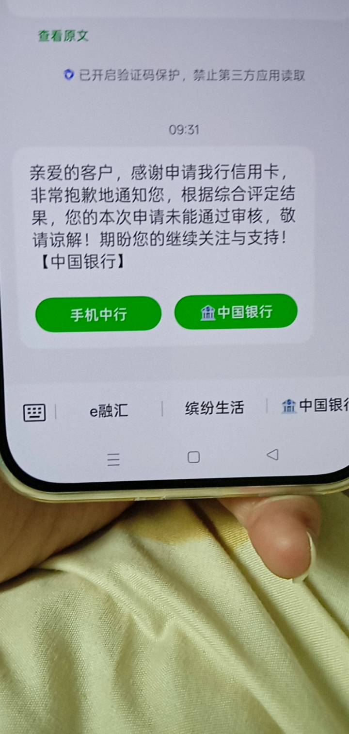 想了半天去哪个网点激活好结果

12 / 作者:你家徐大爷 / 