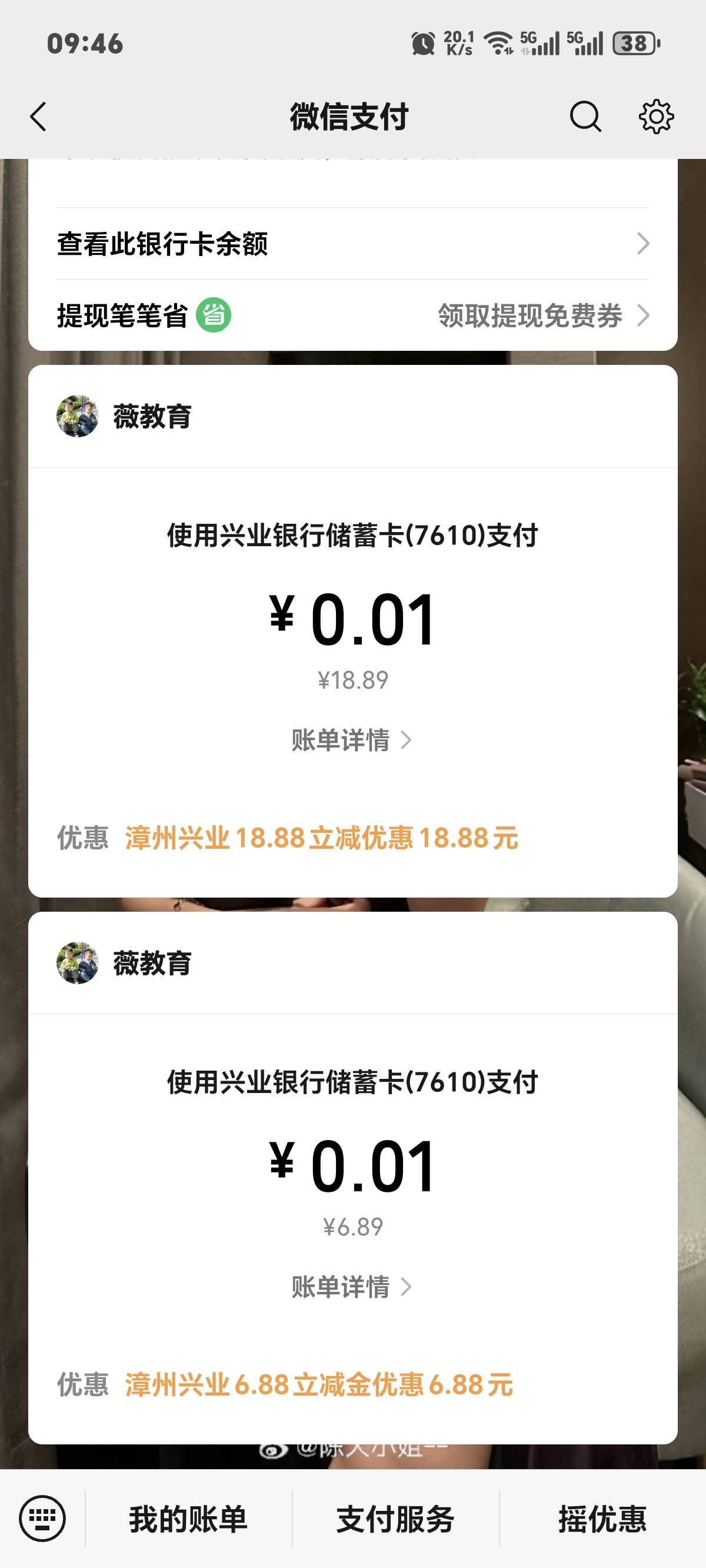漳州三类都行

37 / 作者:一只麓 / 