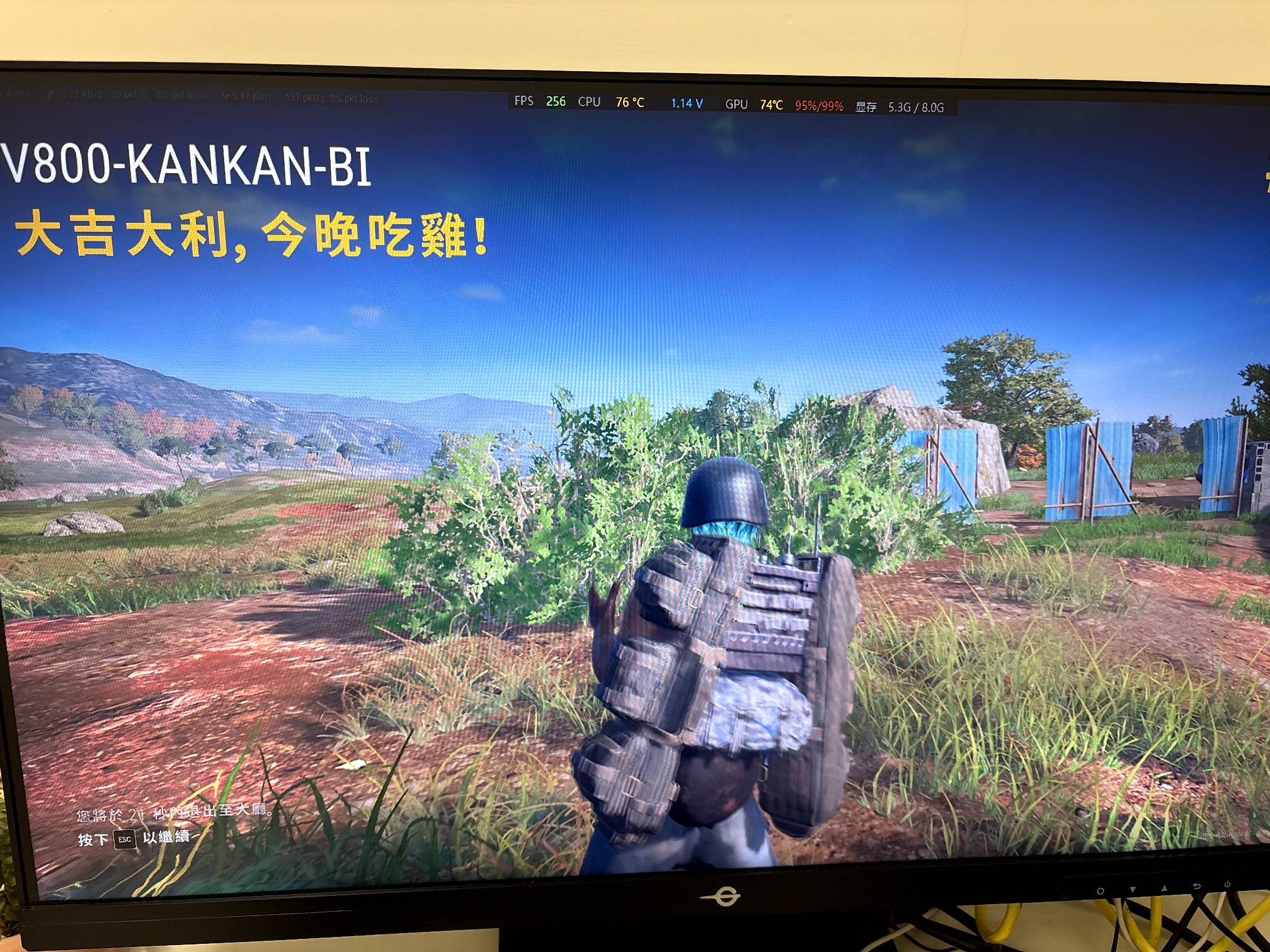 我说小美不如千问一根，没人反对吧？

29 / 作者:请前后移动手机 / 