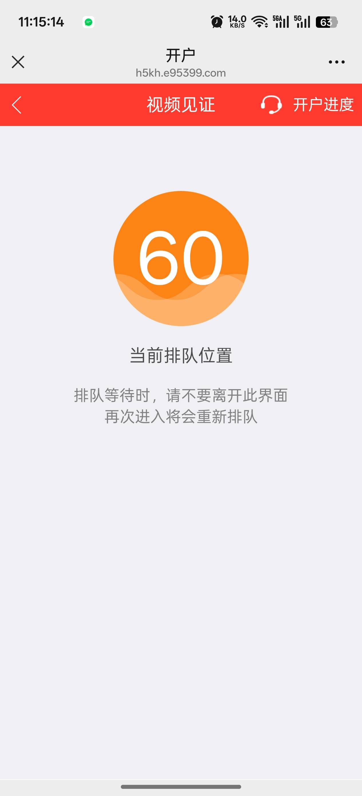 这个诚通怎么人还越来越多啊，太饿了，老登们能不能退出来让我先啊

5 / 作者:烟奴。 / 