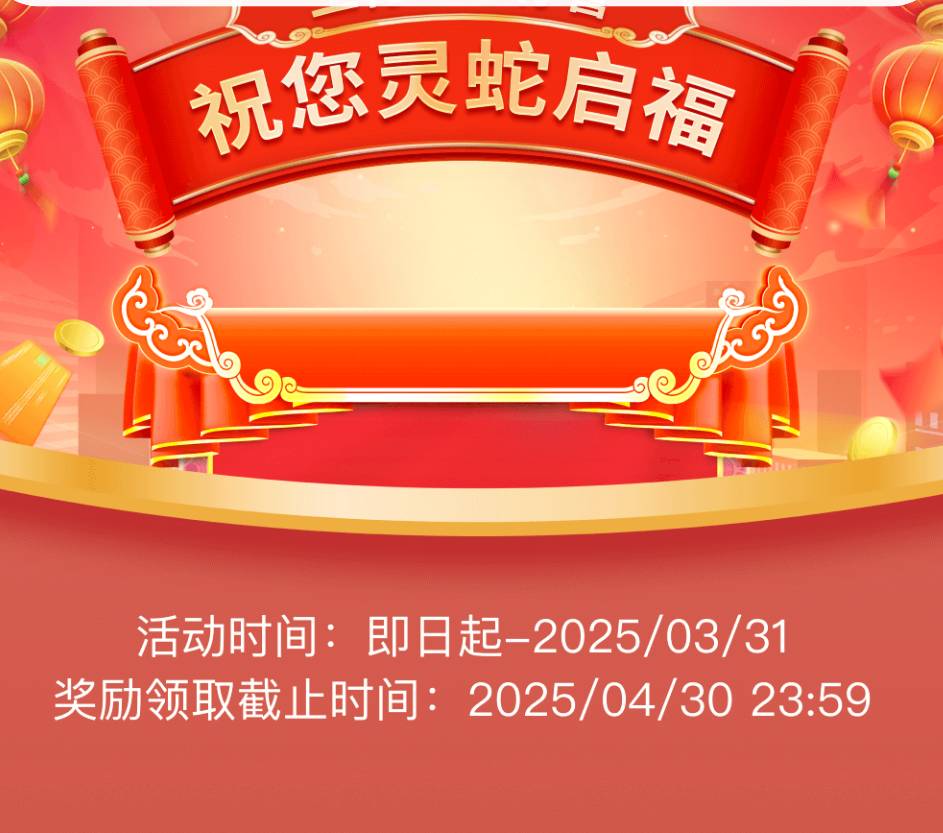 不懂就问，老哥们还没做过现在还有吗？前段时间还看到有人做。


38 / 作者:绝望的你我 / 