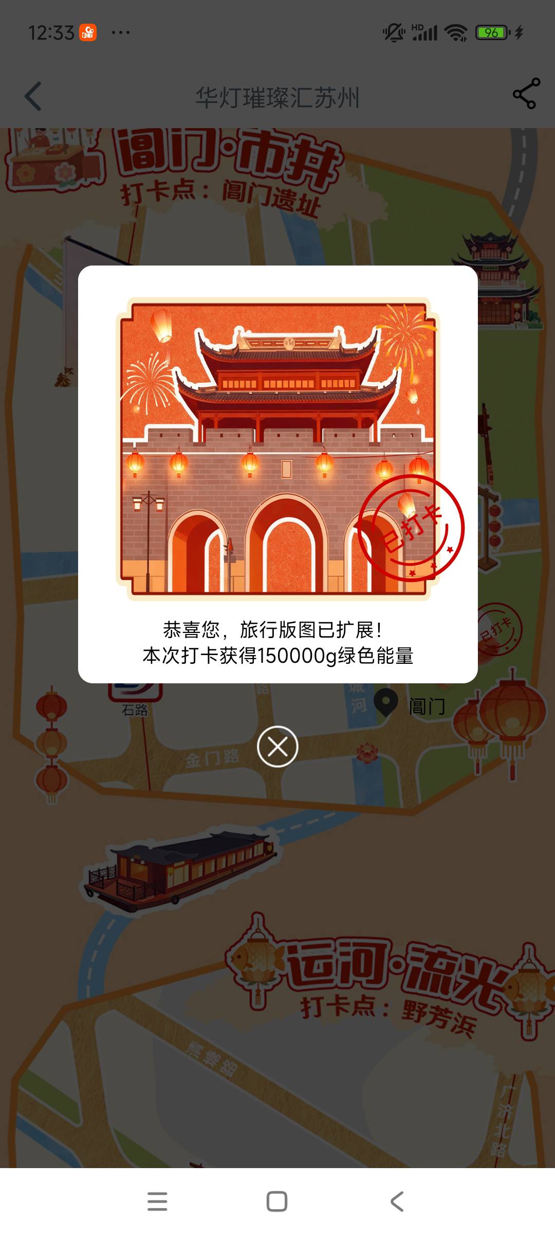 老哥们，工银微金融

兑换了十元立减金，一直发放中，什么情况，好不容易凑齐这么多豆39 / 作者:玉麒麟8 / 