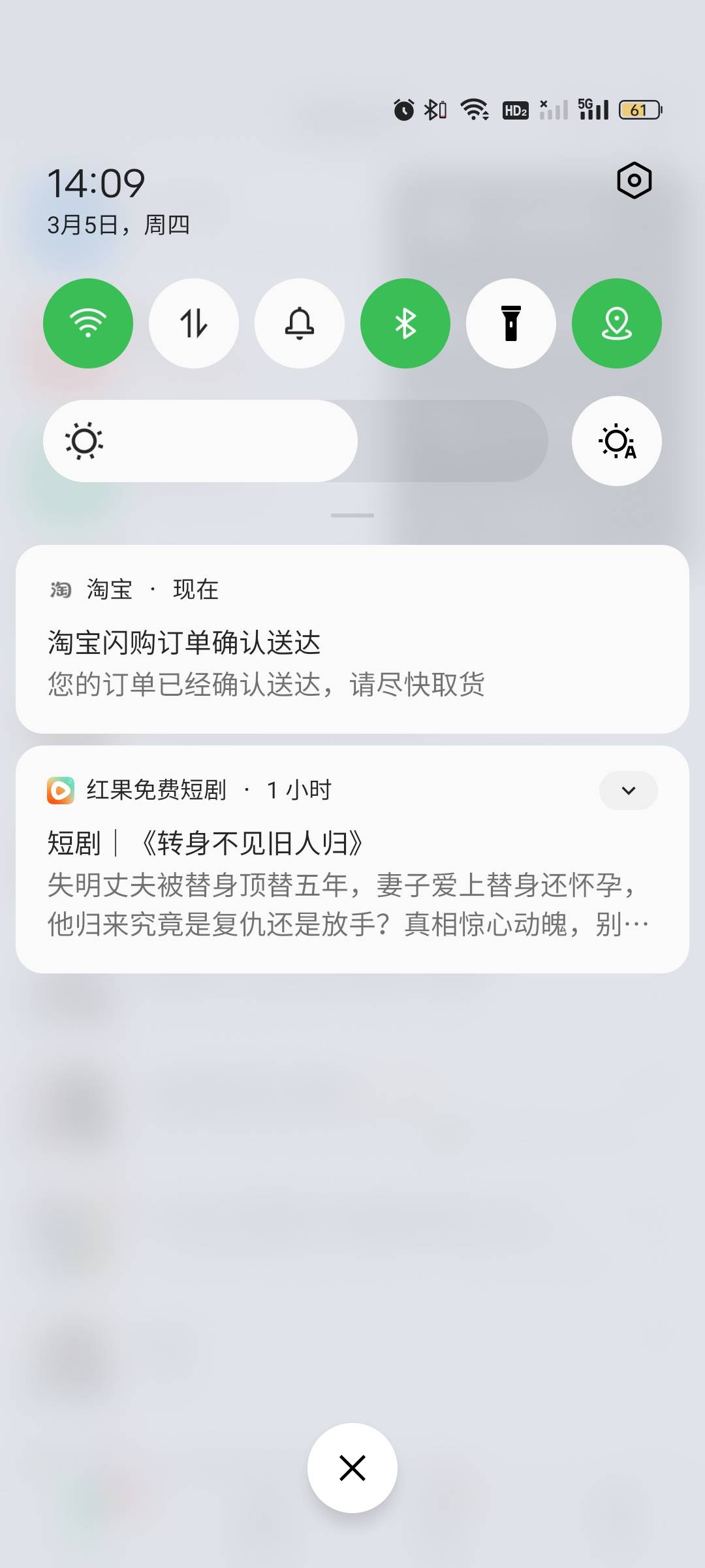 老哥们，还真的有漂亮妹子送外卖的啊！

45 / 作者:雅俗共赏2021 / 