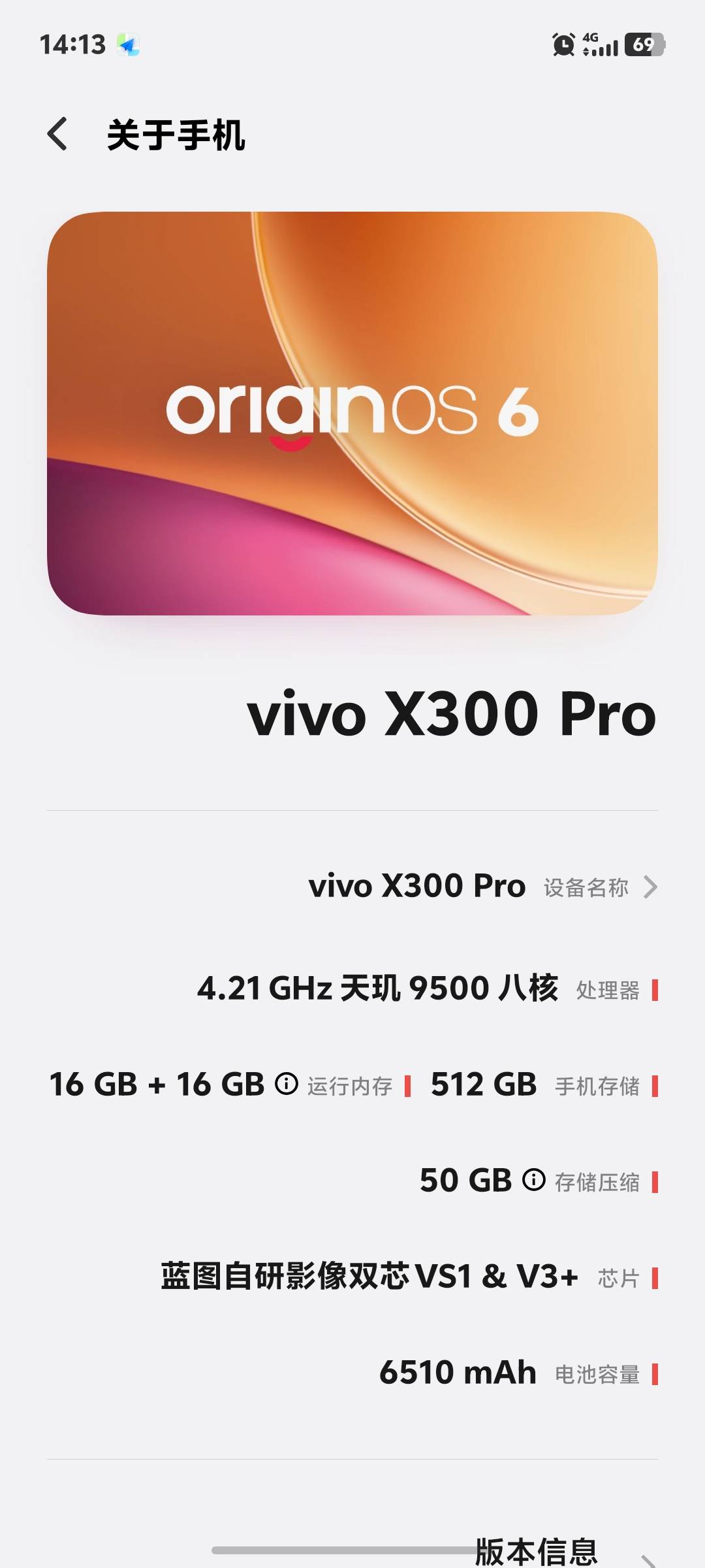 看看你们毛机

1 / 作者:东莞一霸 / 