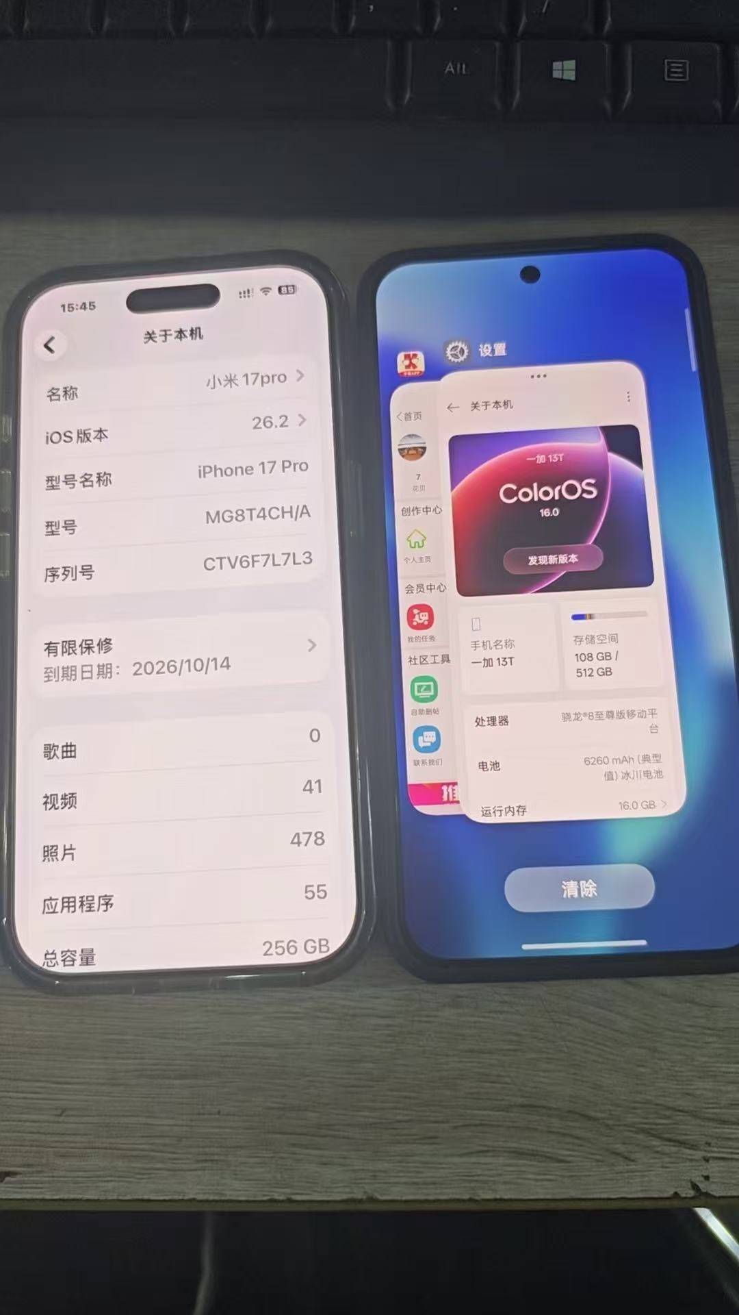 看看你们毛机

5 / 作者:不愿面对嘚回忆 / 