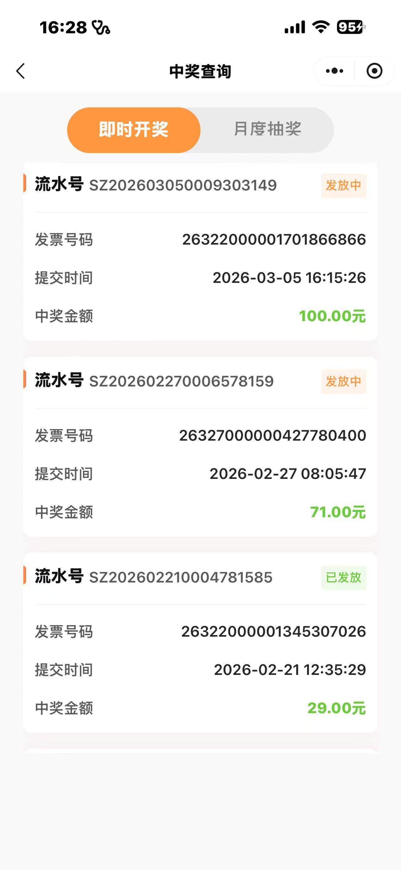 还有

23 / 作者:狗蛋大王 / 