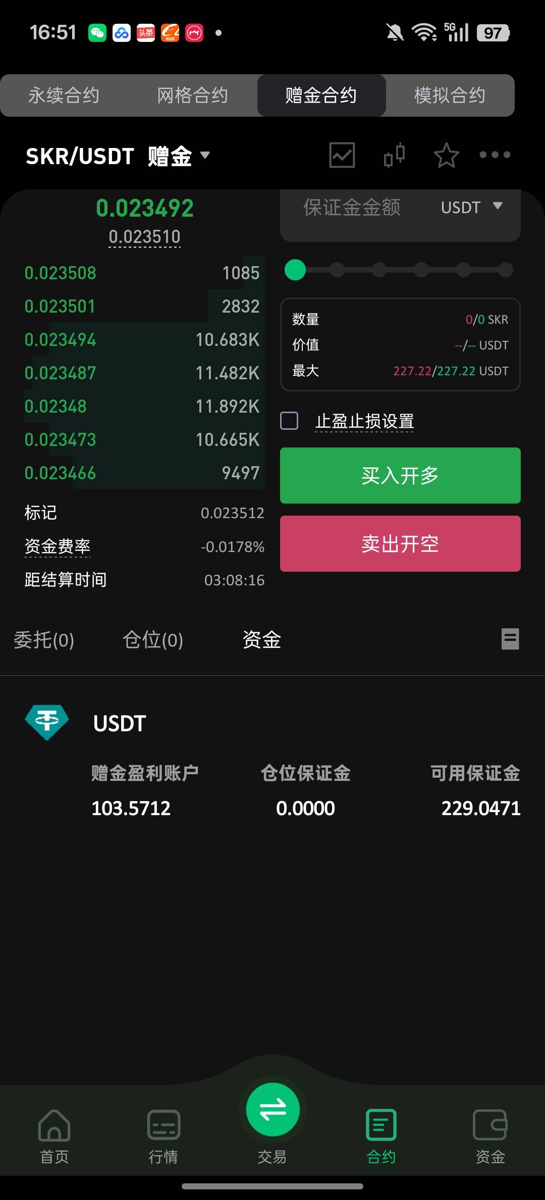 币王终于吃到肉了老哥们


17 / 作者:过眼云烟1 / 