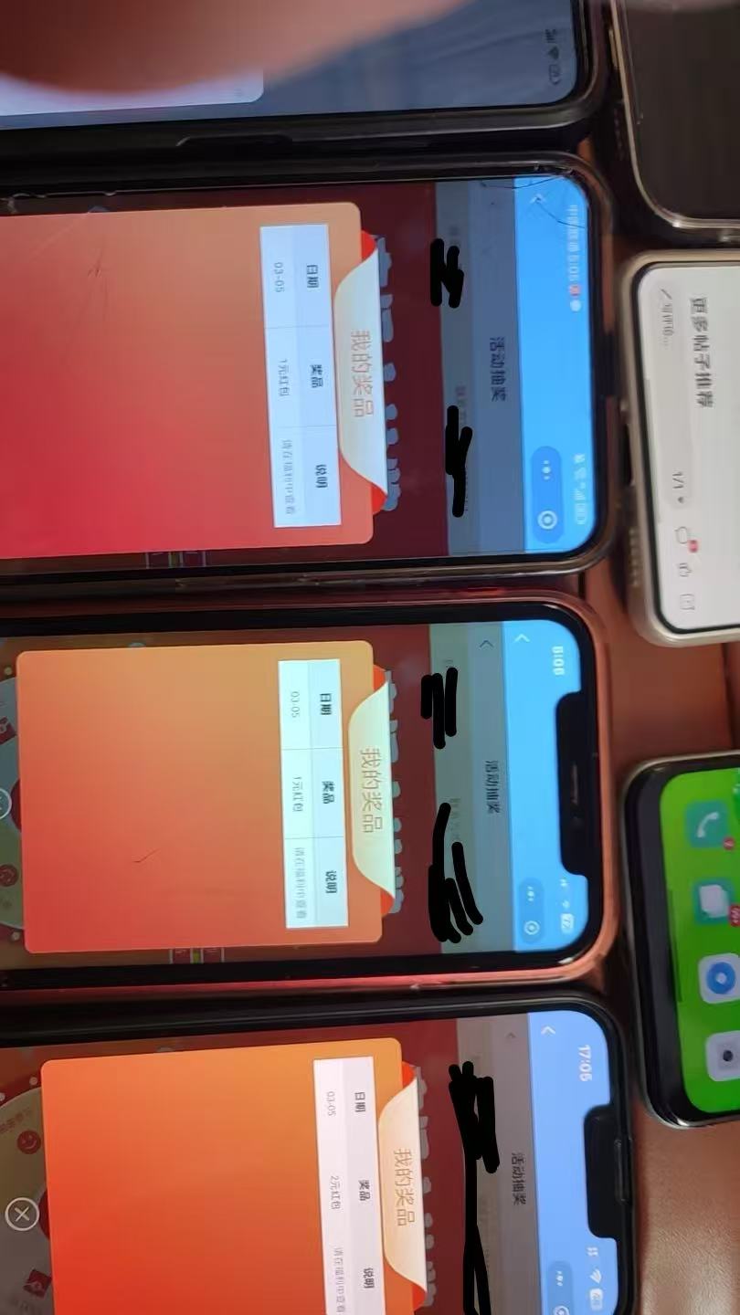 感谢老哥发的江苏女职工活动，三户拿下4块

19 / 作者:男人回头不迟 / 