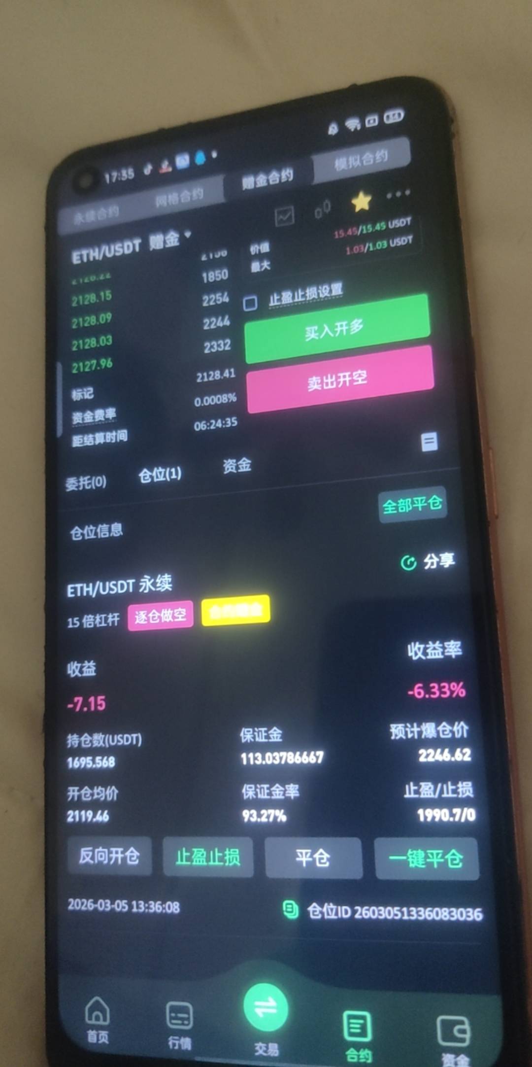 看着都饱了

90 / 作者:莫得了吧 / 