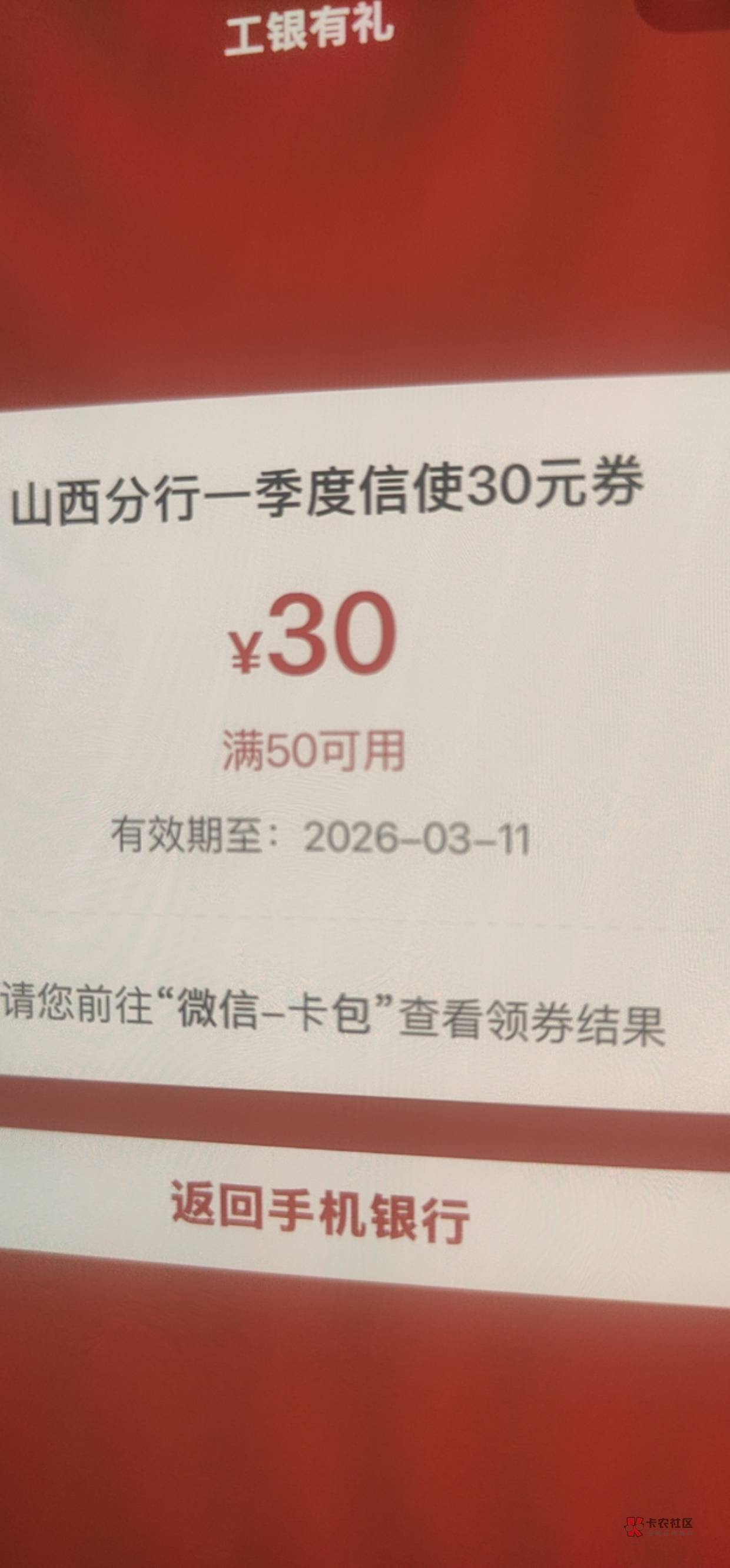 山西信使30毛快去整冲烂他

12 / 作者:狗蛋大王 / 