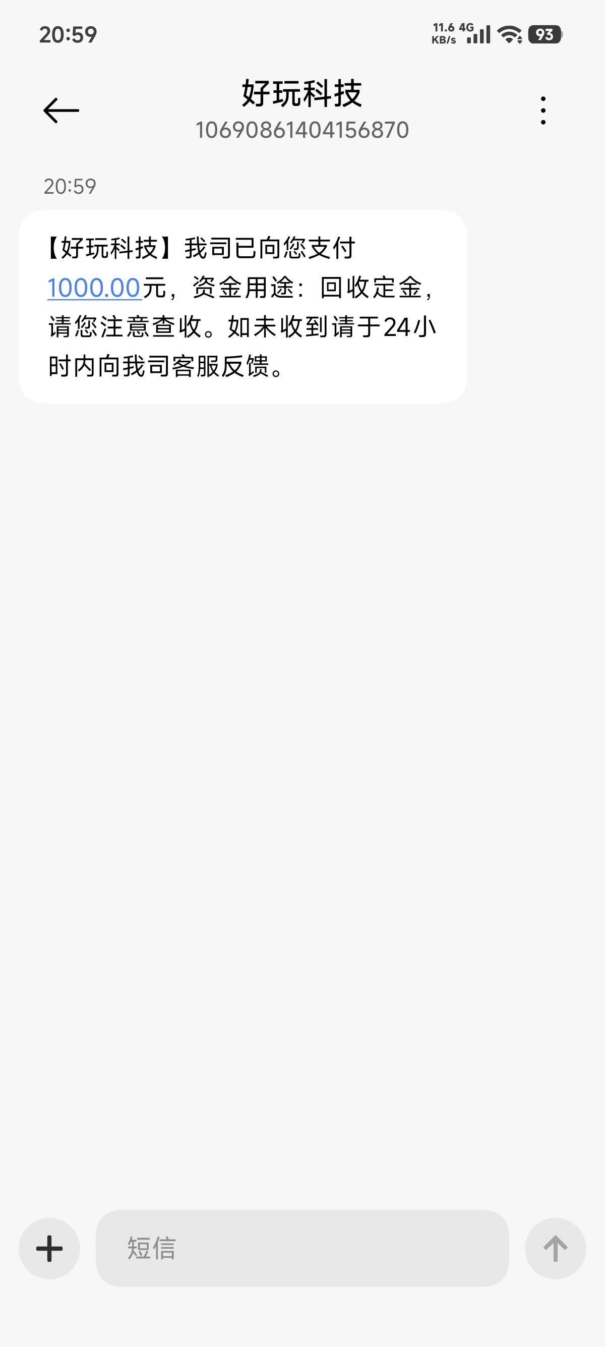 我这都能过1k


46 / 作者:哟林先生 / 