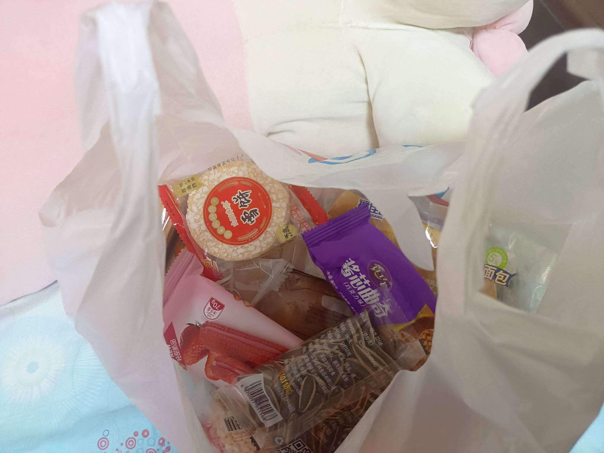 30块一大兜零钱，补充能量继续空二饼

45 / 作者:顾小贝 / 