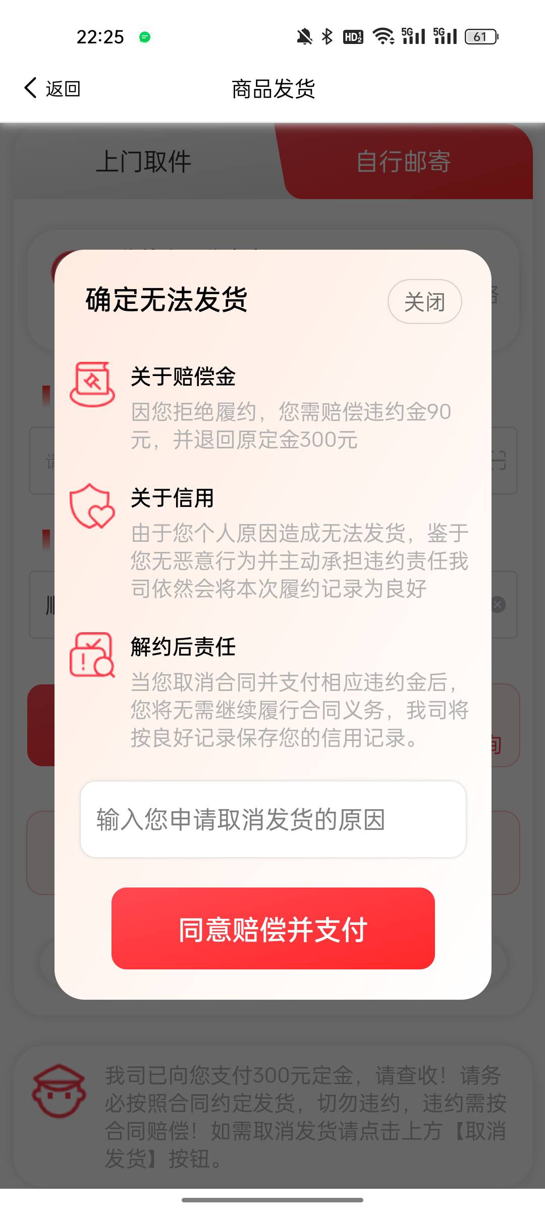 300用10天还390，急需的可以，当工资的的老哥W视


28 / 作者:你有毛病 / 