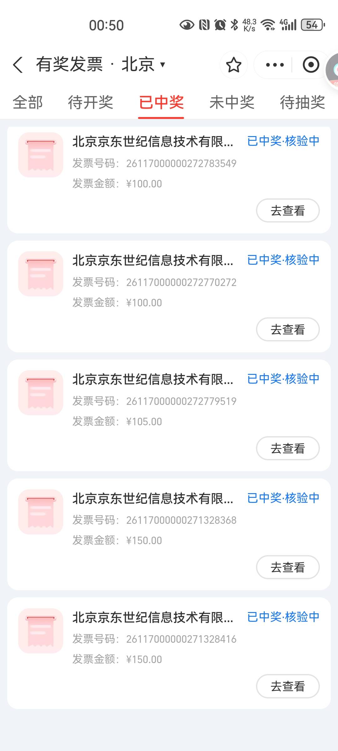 毛都没有

57 / 作者:打野的凯凯 / 