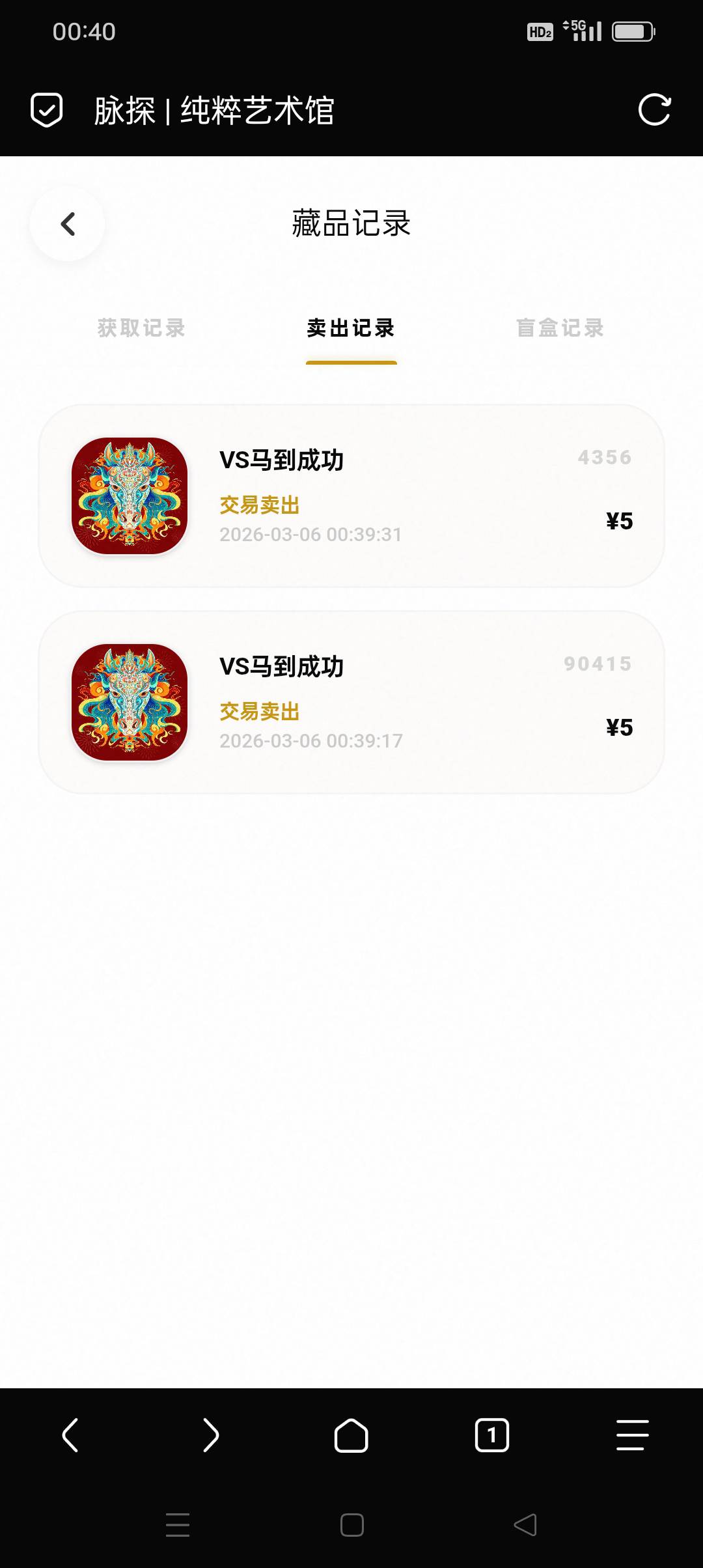 脉探去出人头，签到抽奖白飘10


45 / 作者:旺仔牛奶糖i / 