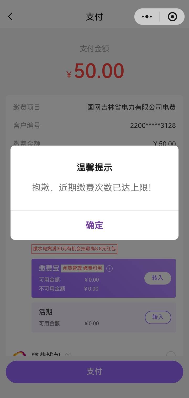 光大就只有我没有？昨天没出今天没出

39 / 作者:7妹妹i / 
