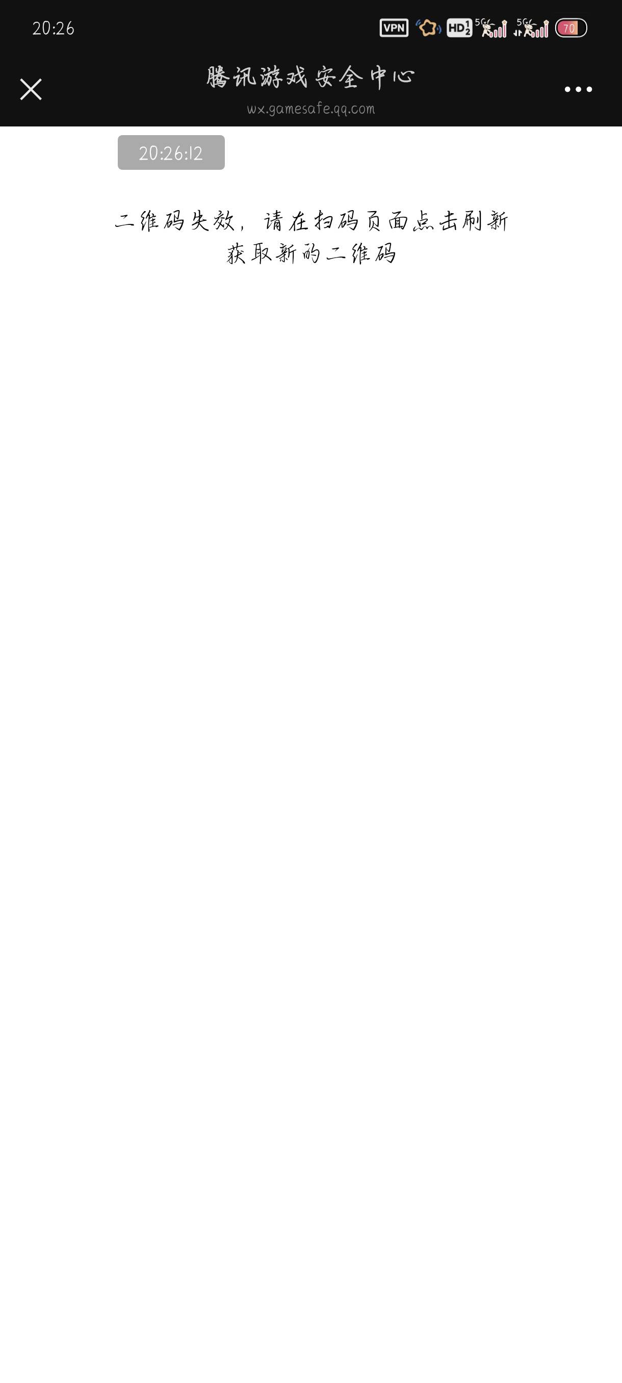 光大的42除

16 / 作者:附近司机 / 