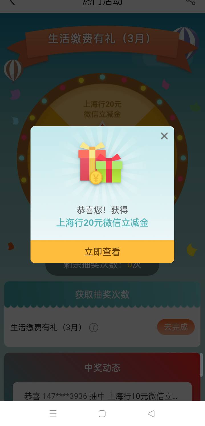 上海20+1+5，20还有老哥们重

10 / 作者:华子拍华子 / 