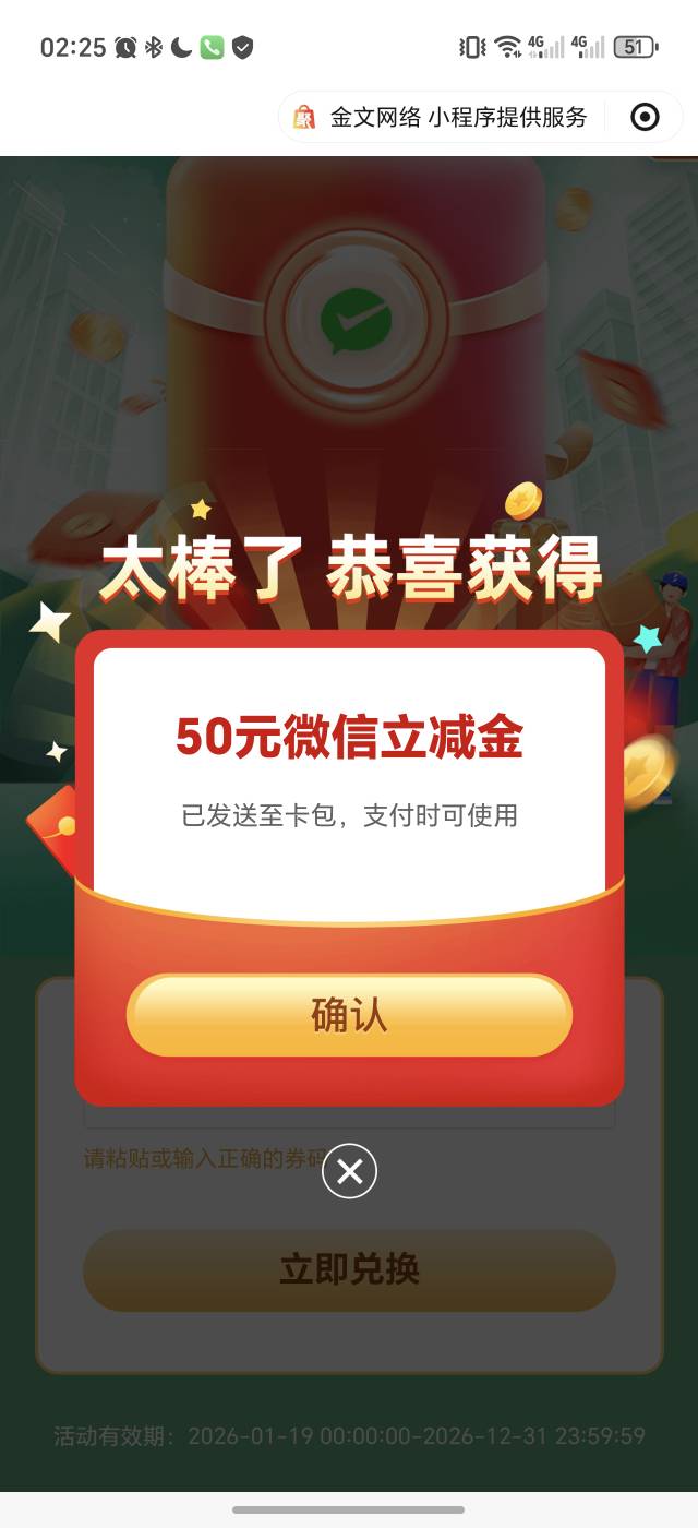 艰难毕业


21 / 作者:普宁特邀演员达濠 / 