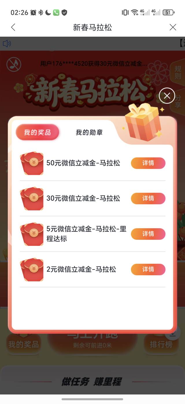 艰难毕业


59 / 作者:普宁特邀演员达濠 / 