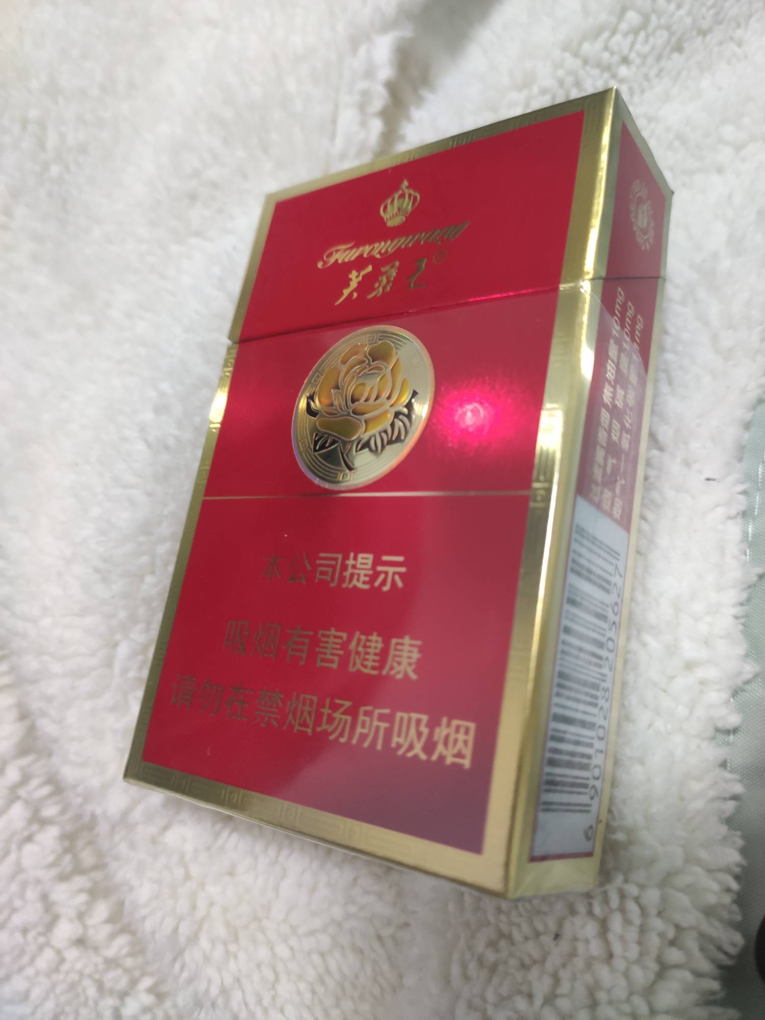 钱在身上不饿 一躺下就饿死，哎
16 / 作者:理兔 / 