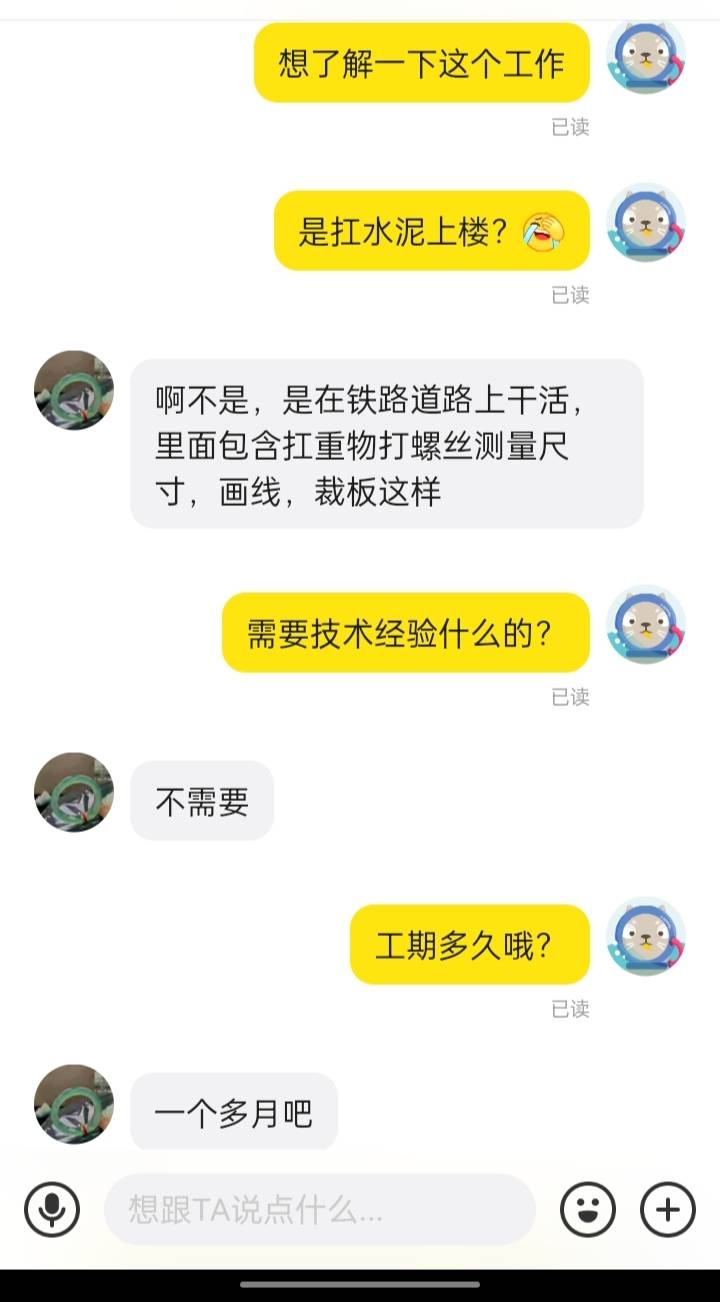 好干吗这种


19 / 作者:君子之交淡如水 / 