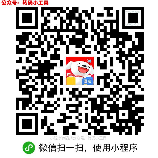 几个京东100豆
https://u.jd.com/Nrzx9ev  
https://u.jd.com/NazJuZa  

97 / 作者:鸡蛋糕姐姐 / 