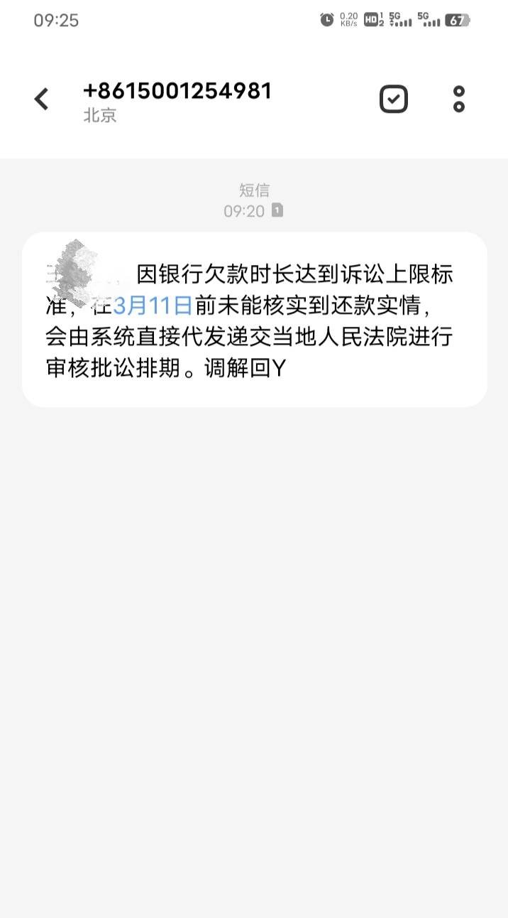 真的吗

0 / 作者:小灰狼的末路 / 