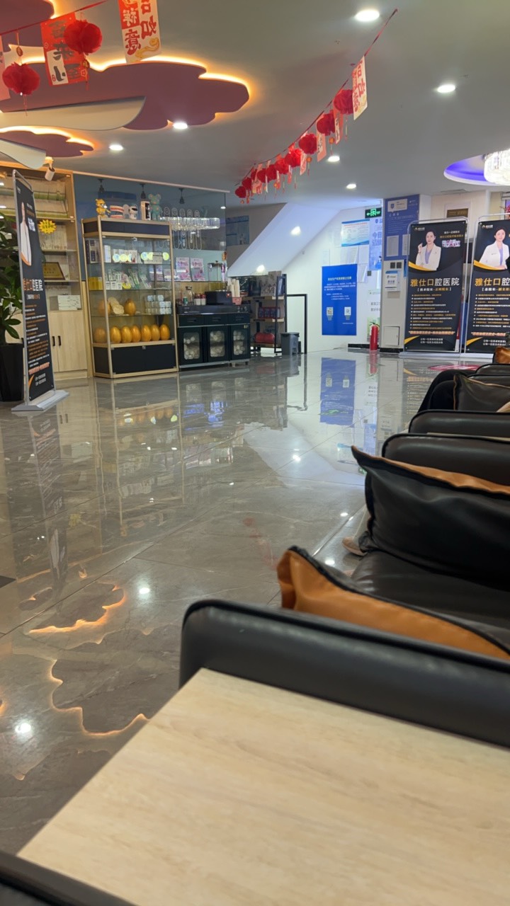 来洗牙了，又没了60大毛

12 / 作者:首席测试体验官 / 