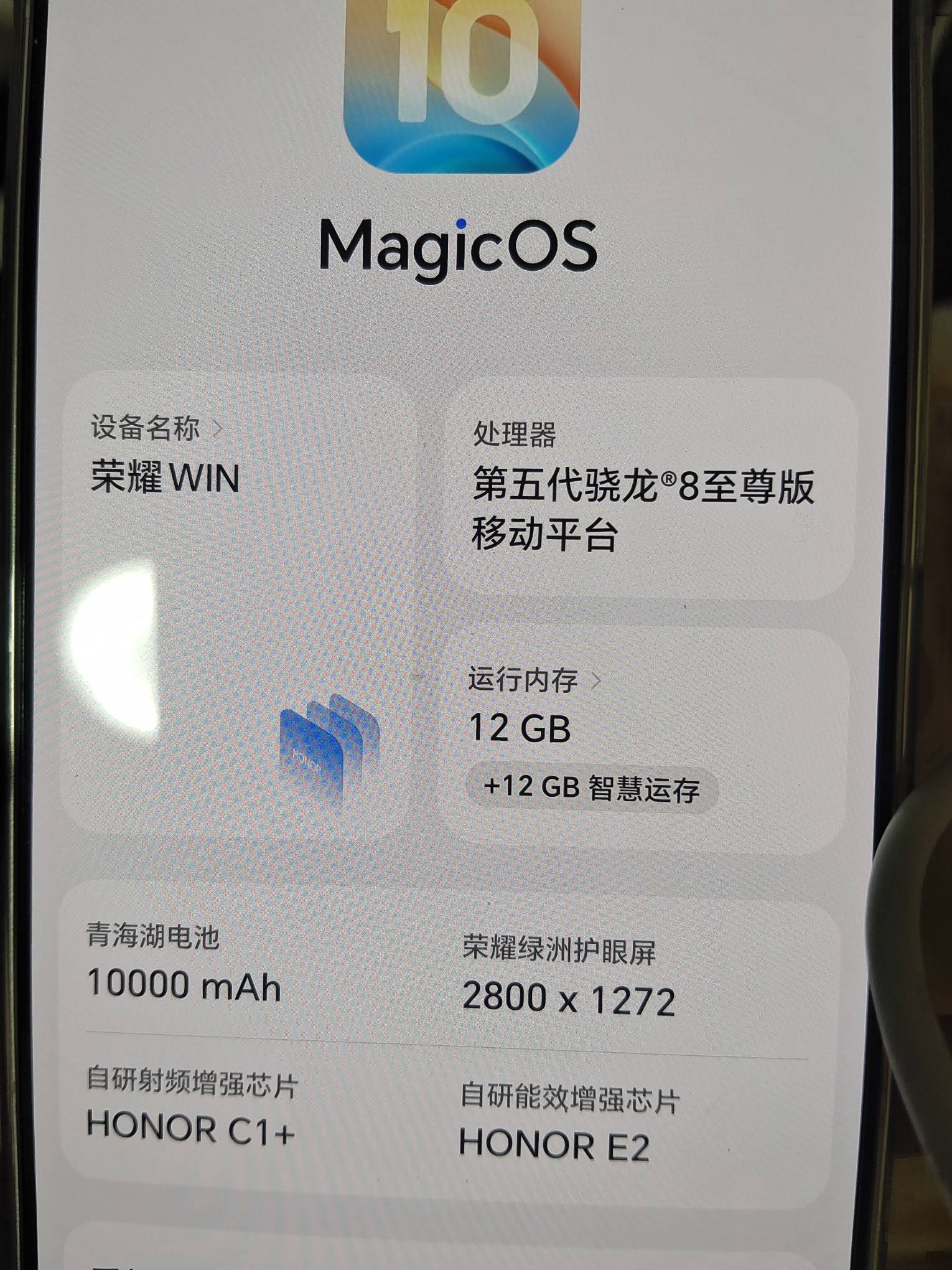 昨天晚上买的，今天上午就到了，rt没货，就买了这个，感觉还可以

19 / 作者:烤机ggg / 