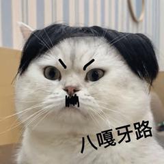 老哥们辽宁农行互啥东西，我还没飞呢，昨天南通也没领到

92 / 作者:年年w2 / 