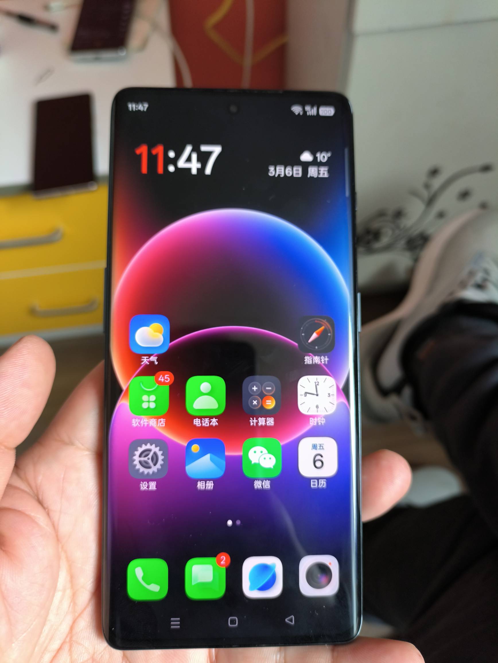 699鱼捡漏的，还可以吧，98新成色，电池95健康度。



37 / 作者:摇摆的苏丹 / 