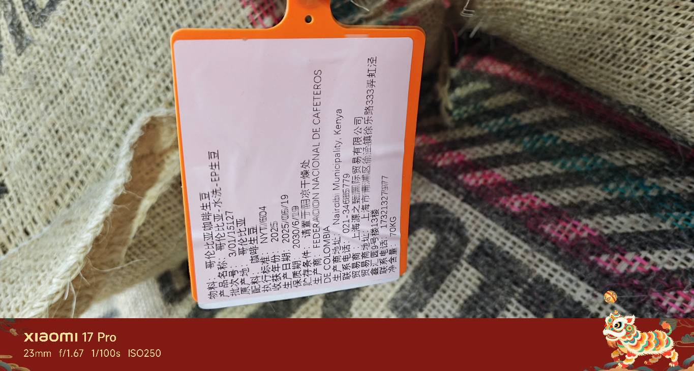 老哥们好累呀，咖啡豆140斤往机器里面倒



37 / 作者:卢本伟3600w / 