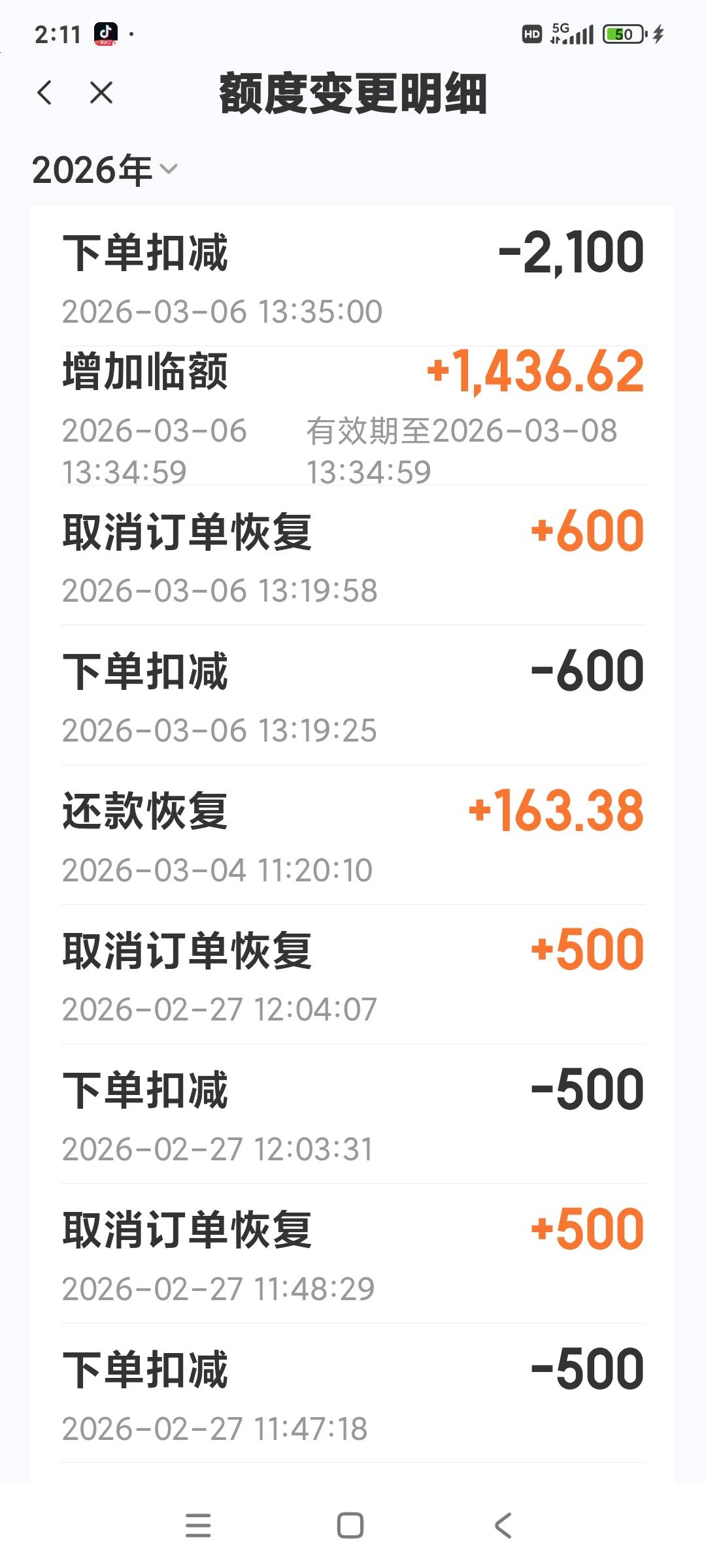 今天绝对是放款的，挂b的可以去

78 / 作者:chhvhhgy / 