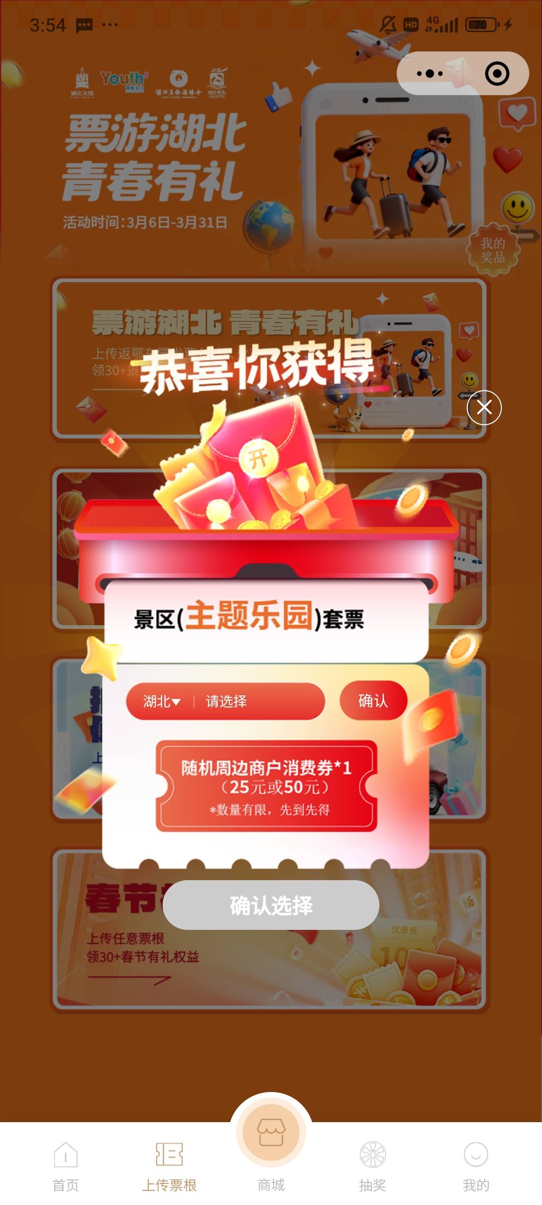 选什么好出老哥们

83 / 作者:染靛街开心 / 