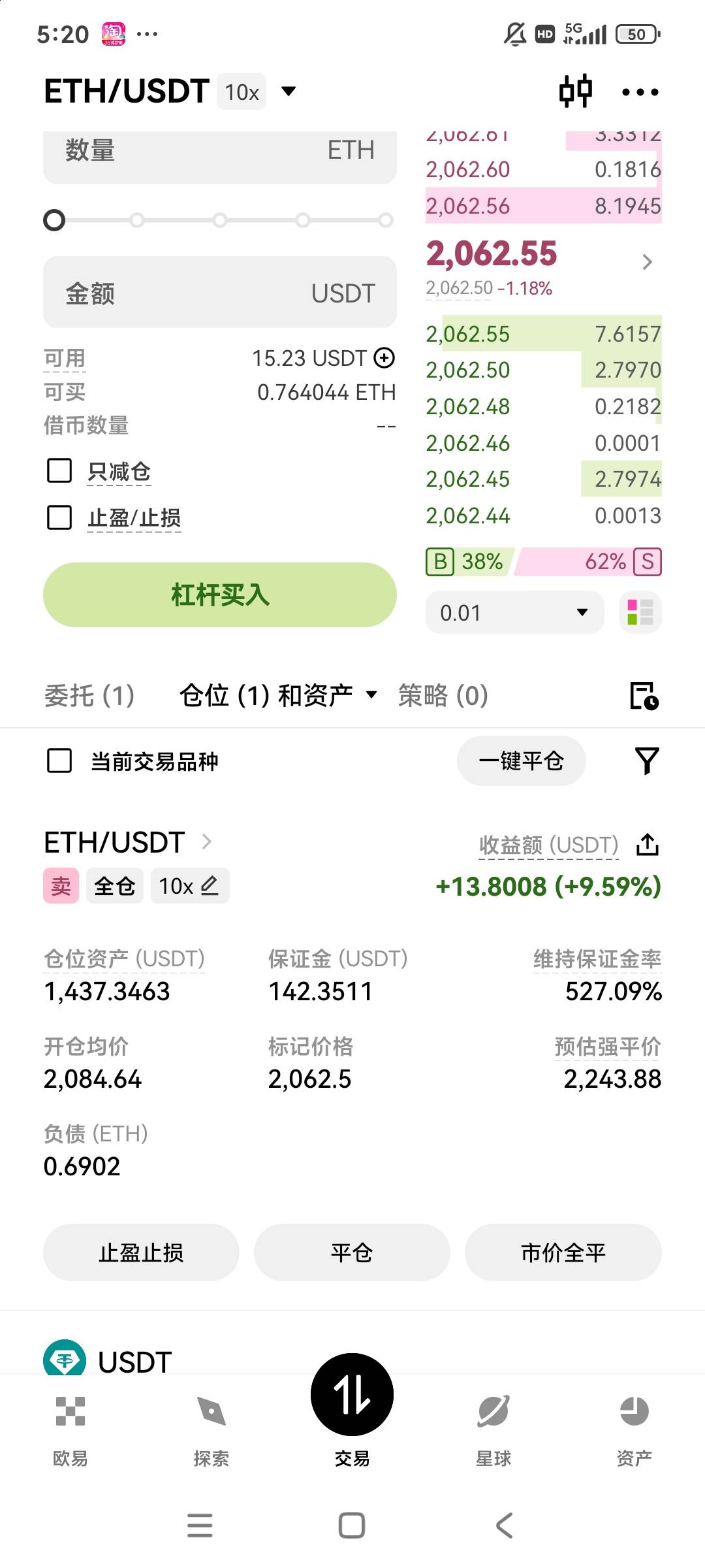 可惜不敢放100倍，怕嘎了

95 / 作者:chhvhhgy / 