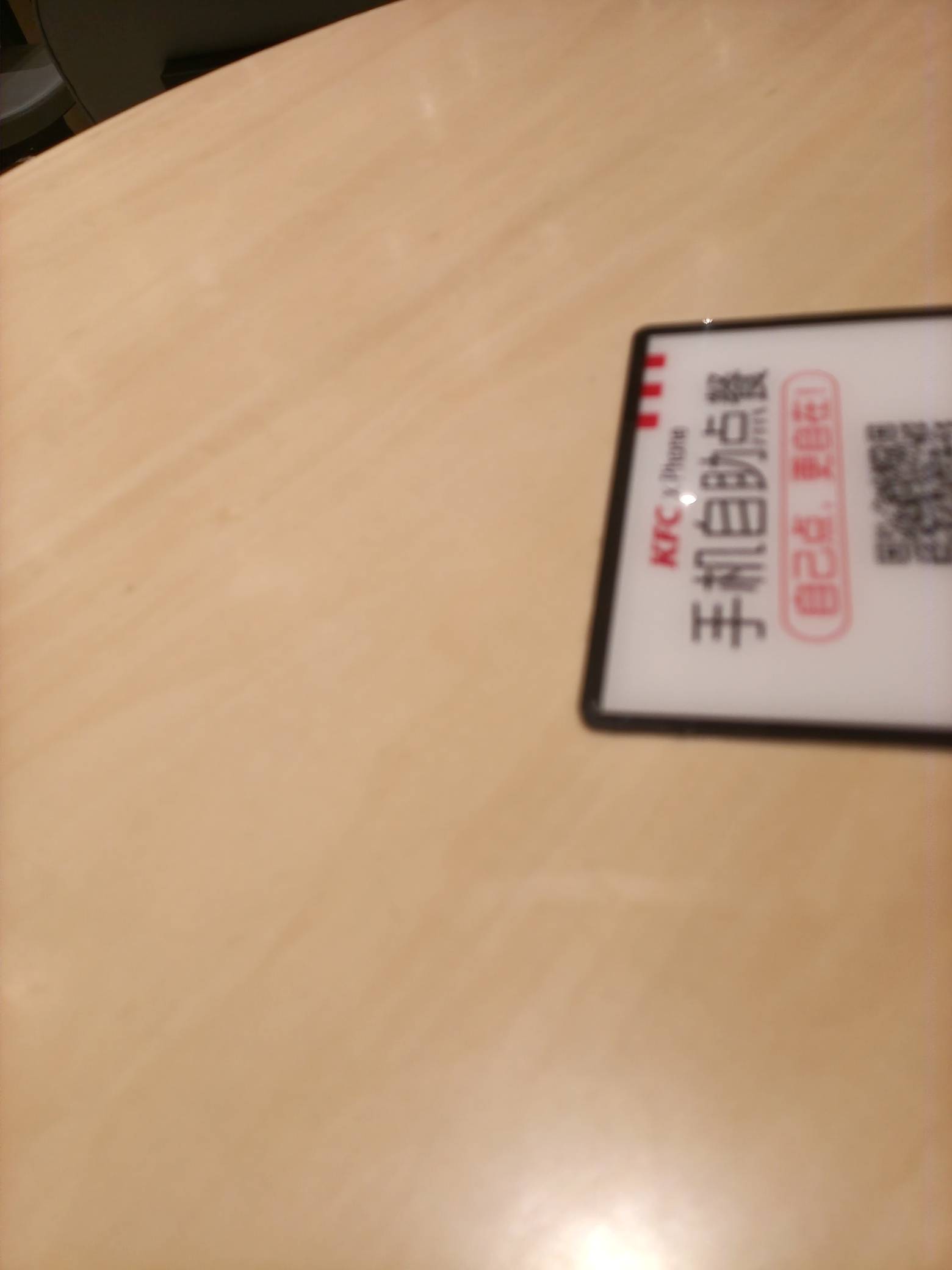 冬天挂壁白天就去肯德基，晚上就去网吧躺。夏天直接公园睡。

43 / 作者:不走闲鱼就被骗 / 