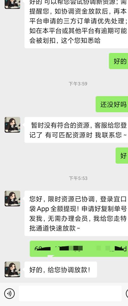 稳了没

21 / 作者:新火试新茶 / 