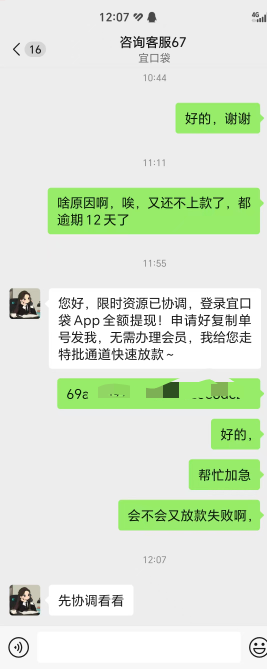 稳了没

49 / 作者:neoneo / 