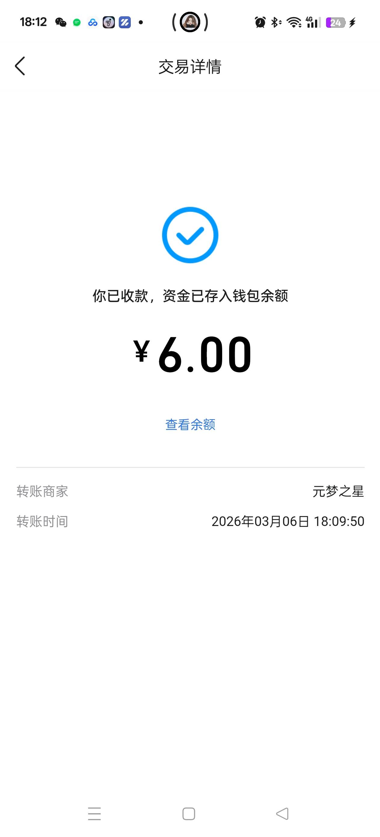 元梦qq还有 8号结束

51 / 作者:马上就要 / 