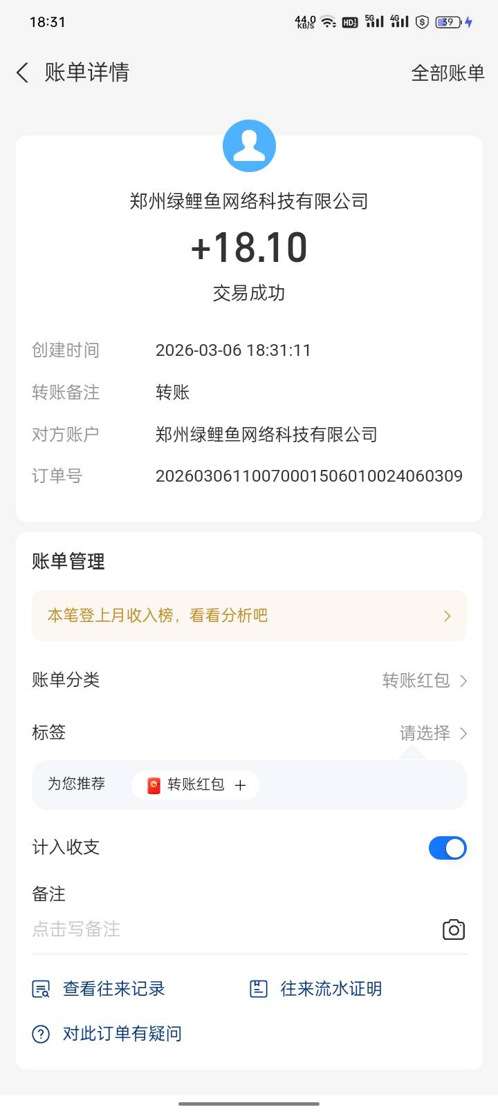 申请卡农

62 / 作者:a明月几时有 / 