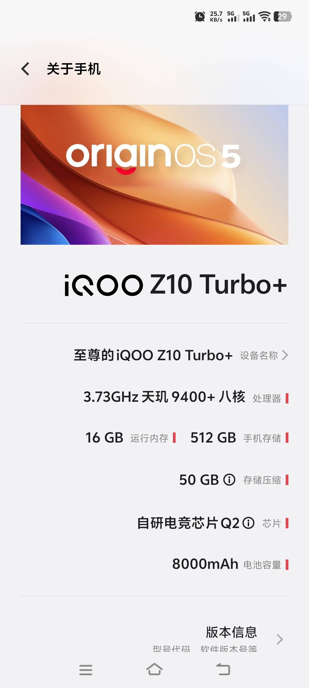这手机是不是用不了爱思助手。定位没反应

48 / 作者:至尊智胜 / 