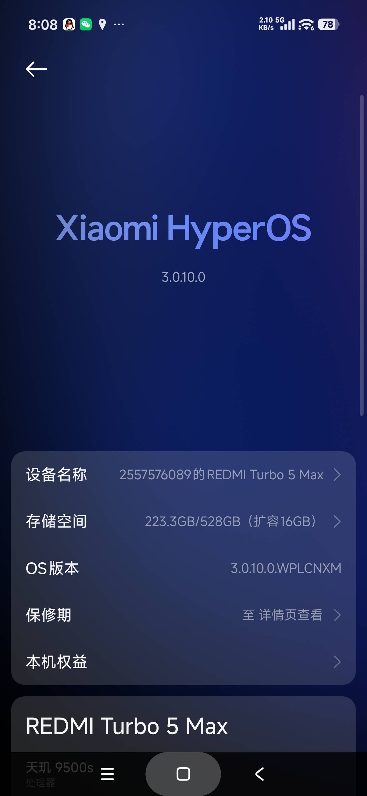 小米澎湃OS3真好用，不用root，不用分身，直接全局定位，京通拿下

15 / 作者:富士山下147 / 
