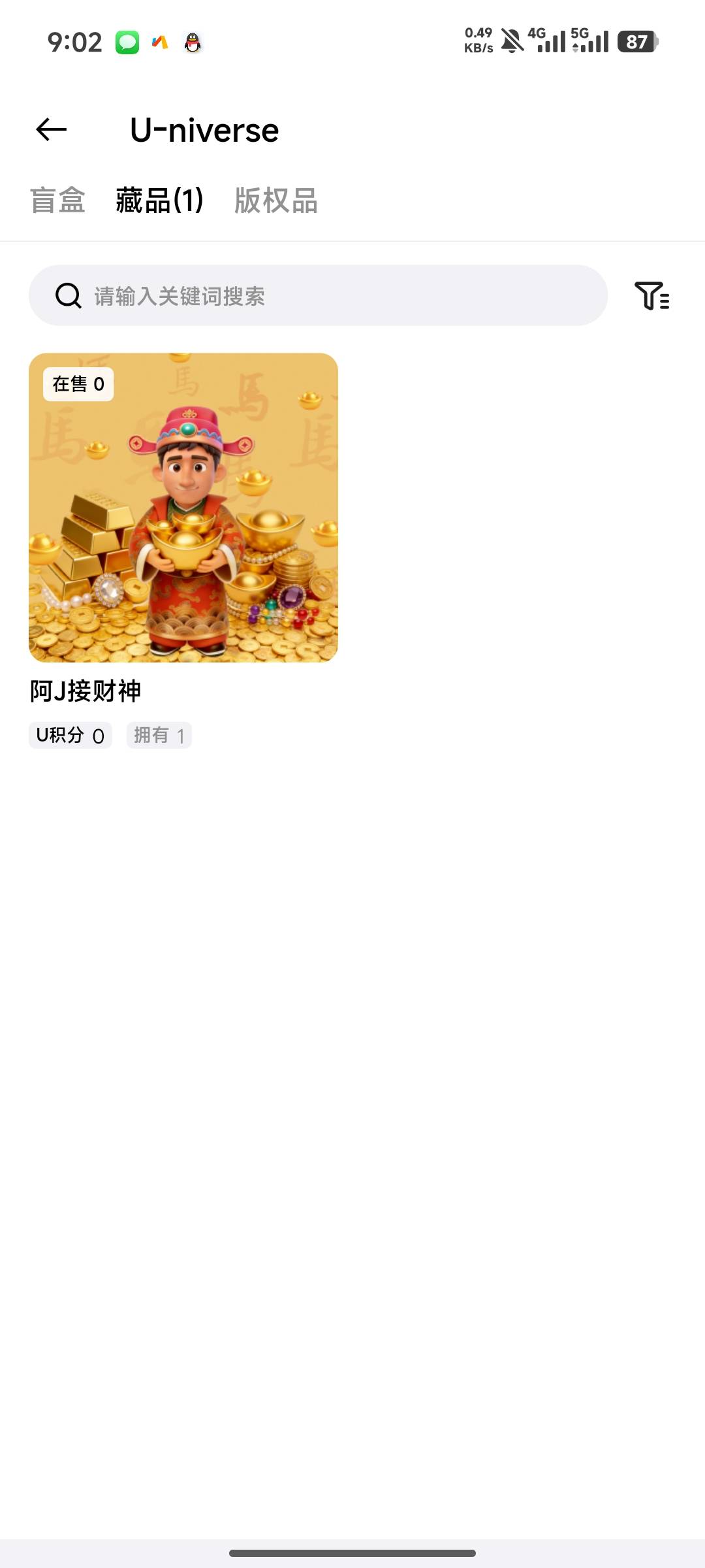 这玩意前几天看5块现在涨到18了

89 / 作者:小h--- / 