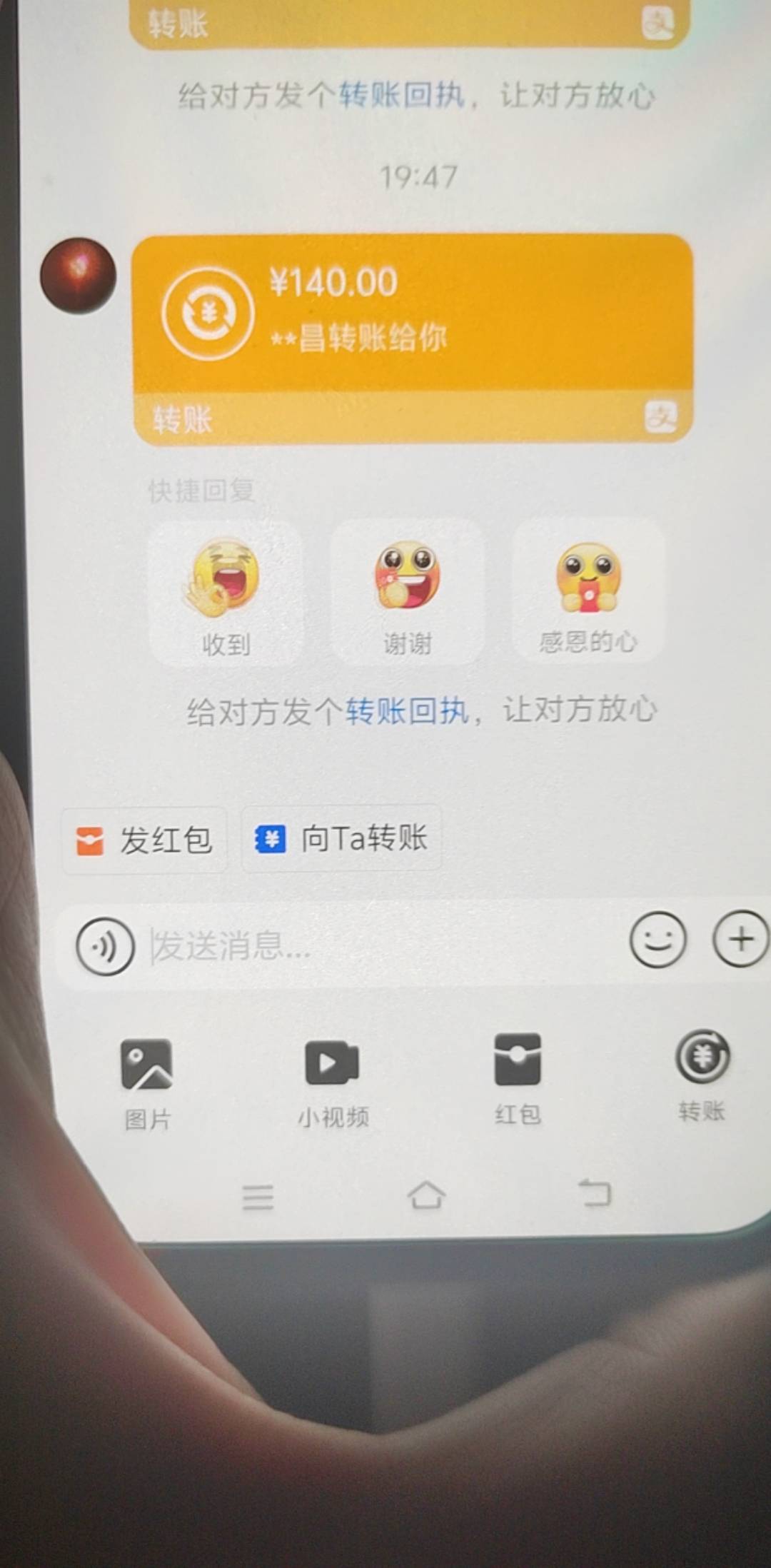 老哥们泡泡合规吗在鱼上面，客服应该不会管这种吧，他让我解封，我解不掉，联系客服也9 / 作者:挂比了救我鸭 / 