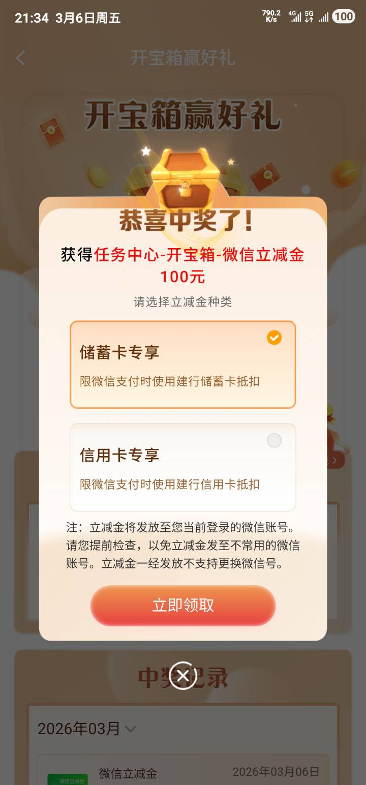 水了

60 / 作者:小h--- / 