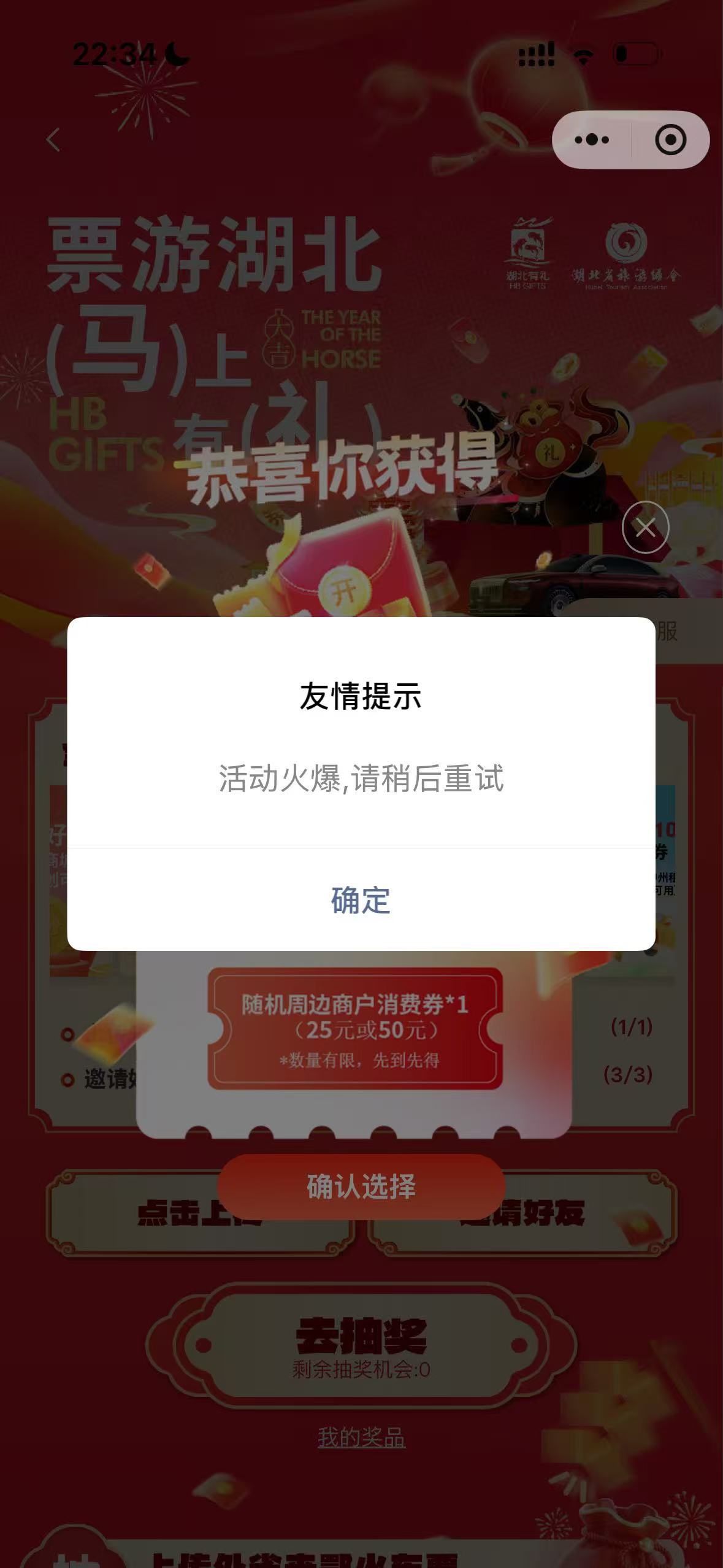 老哥们，都火爆吗

24 / 作者:刚刚好77 / 