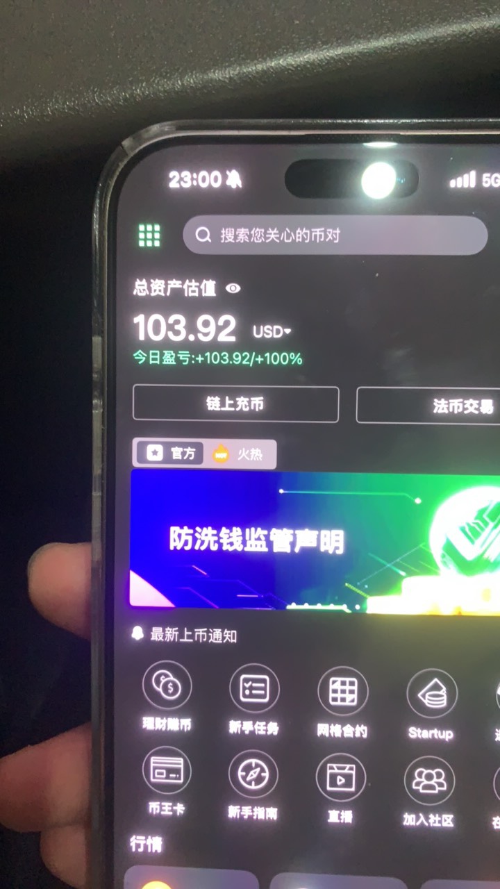 审核是黑了吗
20 / 作者:卡农zzZ / 